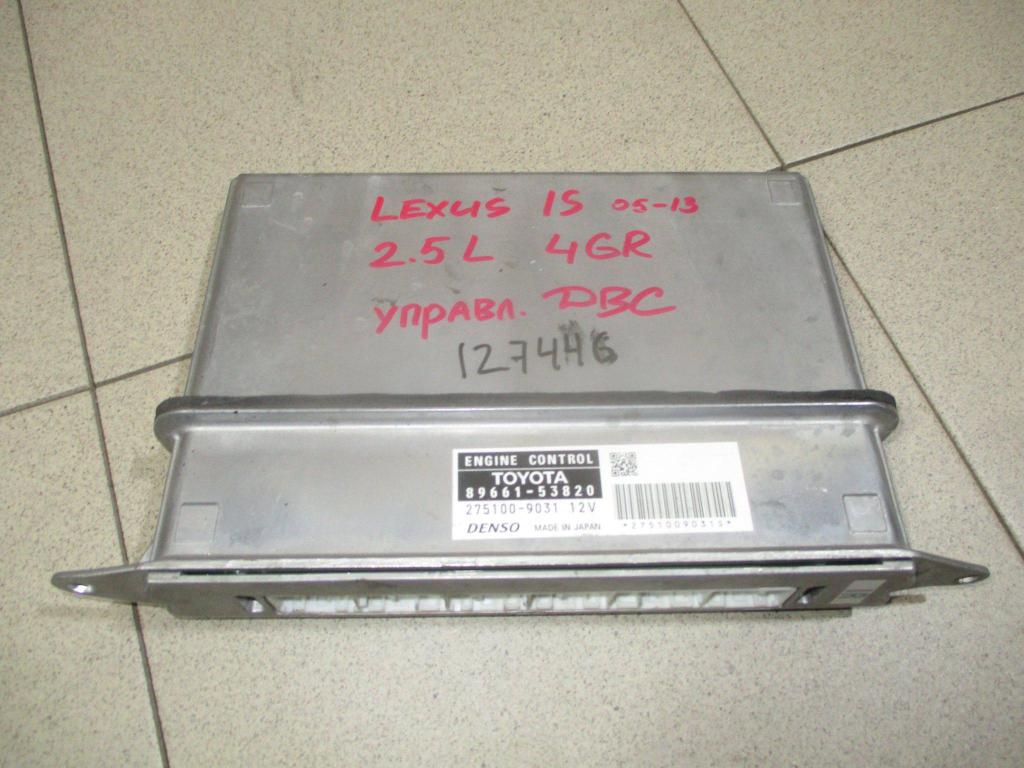 Блок управления двигателем, 40000 рублей, Пермь