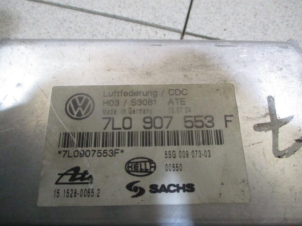 Блок управления подвеской, 2500 рублей, Пермь