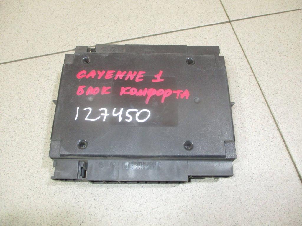 Блок комфорта, 1000 рублей, Пермь