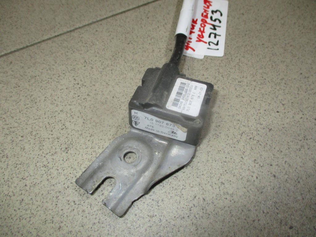 Датчик ускорения, 1000 рублей, Пермь