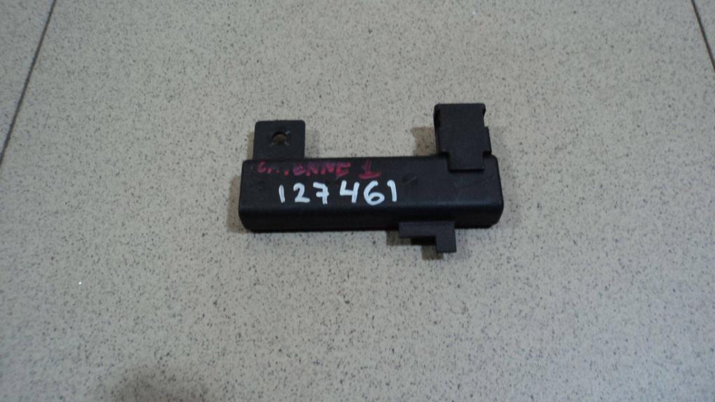 Антенна, 500 рублей, Пермь