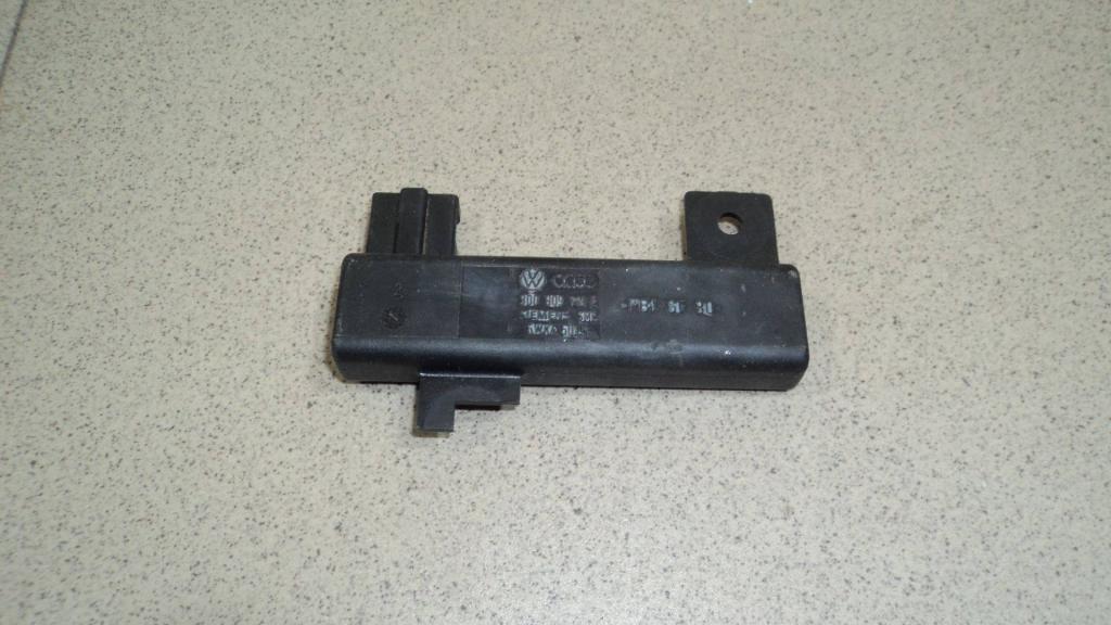 Антенна, 500 рублей, Пермь