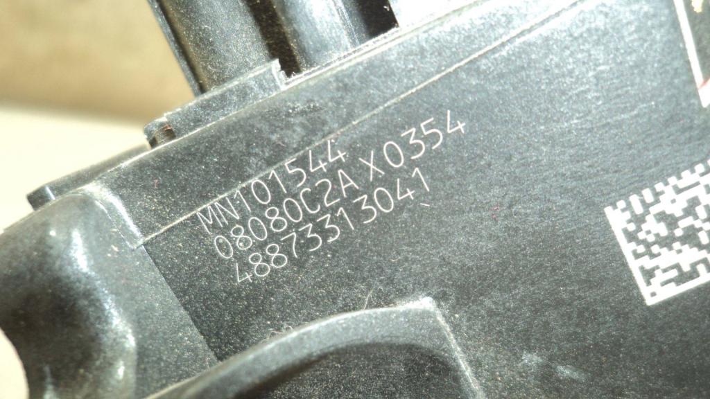 Педаль газа, 1000 рублей, Пермь