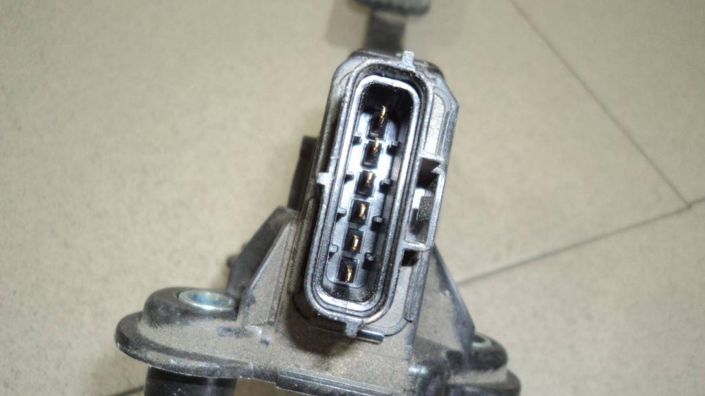 Педаль газа, 1000 рублей, Пермь