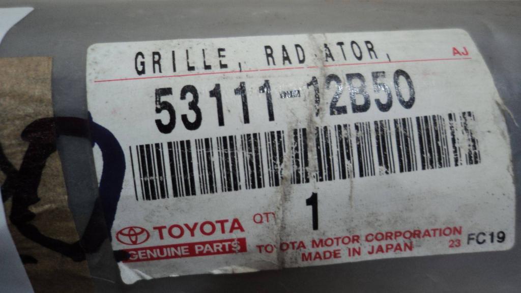 Накладка на решетку радиатора, 3000 рублей, Пермь