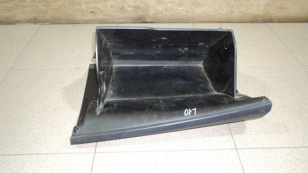 Бардачок, 1500 рублей, Пермь