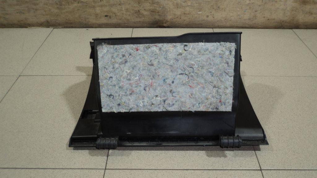 Бардачок, 1500 рублей, Пермь