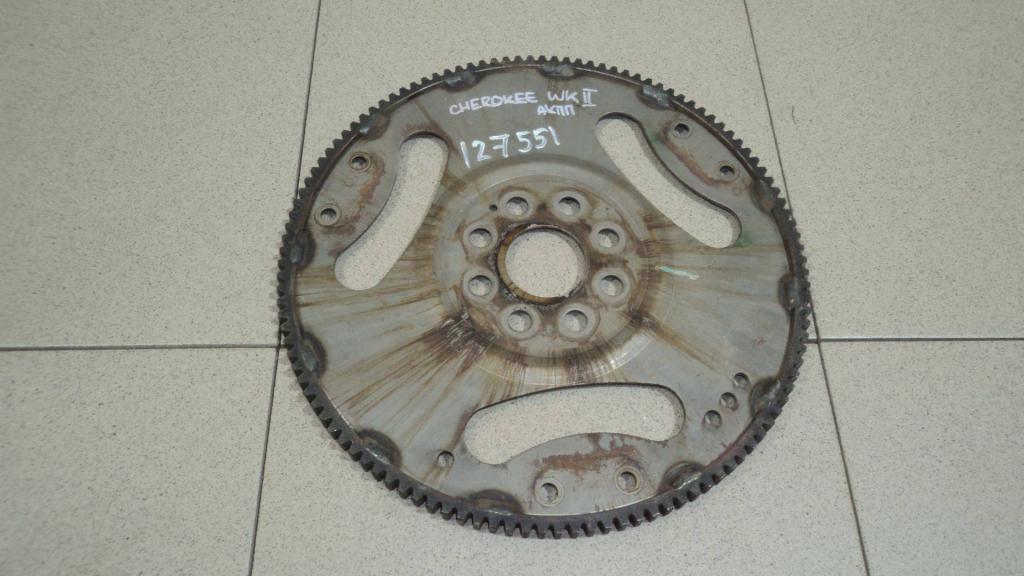 Маховик, 2500 рублей, Пермь