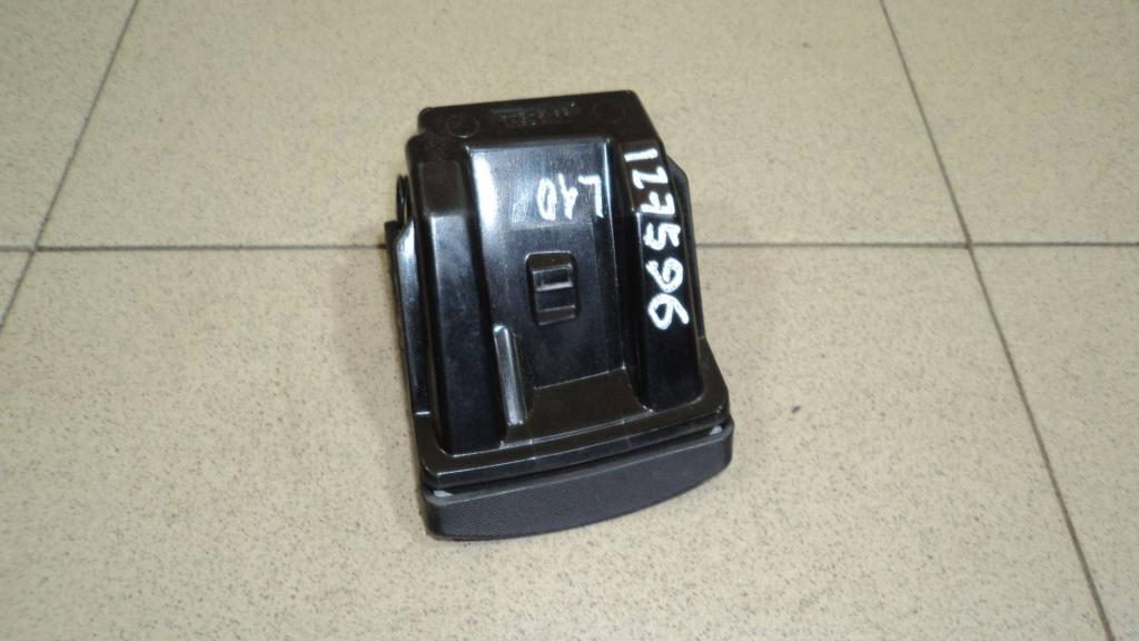 Пепельница, 500 рублей, Пермь