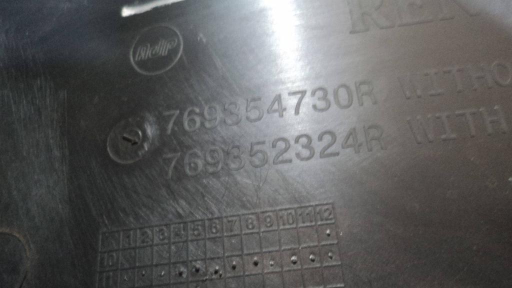 Обшивка стойки, 500 рублей, Пермь