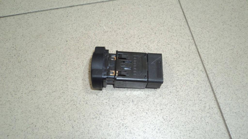 Кнопка аварийной сигнализации, 500 рублей, Пермь