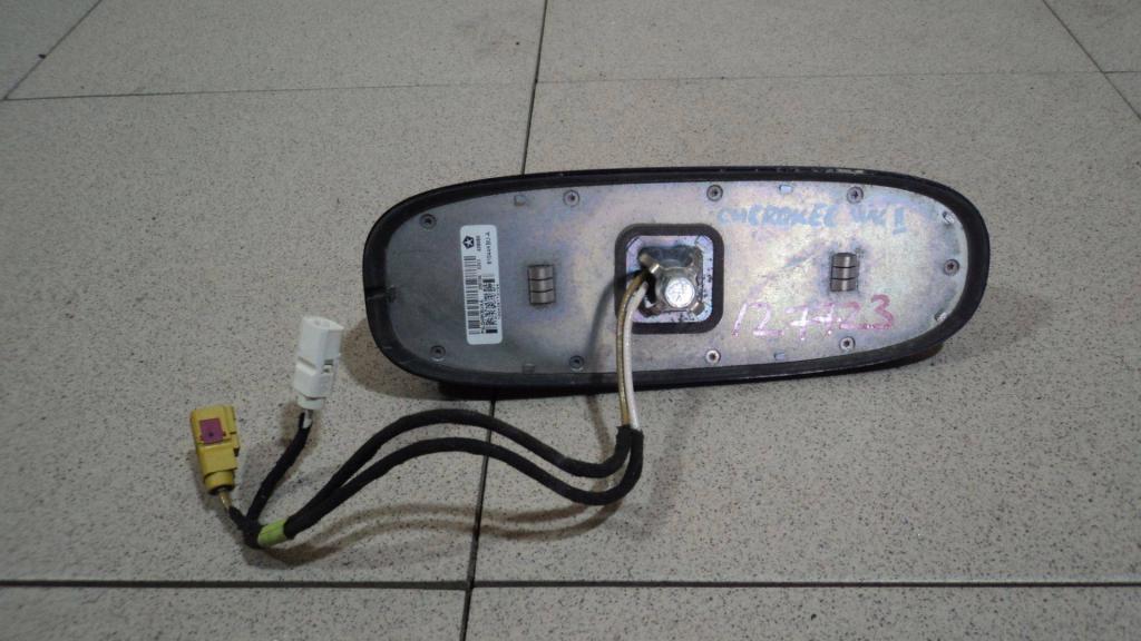 Антенна, 4000 рублей, Пермь