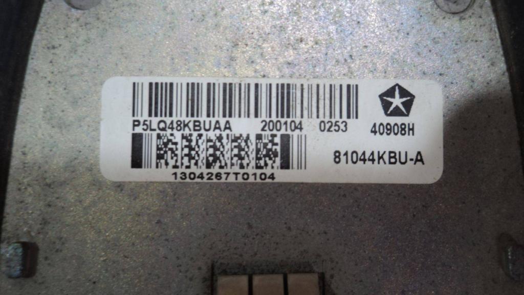 Антенна, 4000 рублей, Пермь