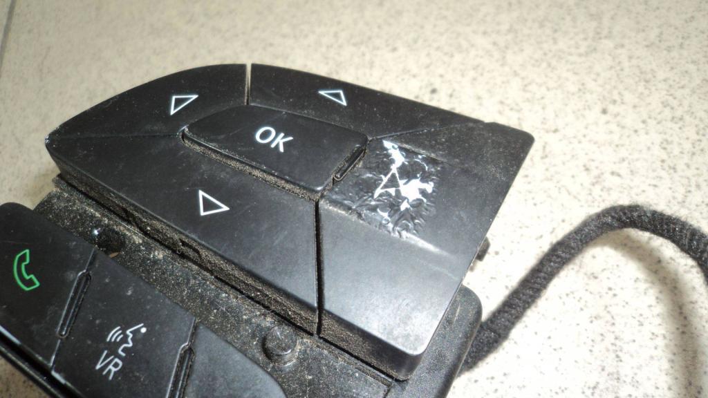 Кнопка в руль, 1500 рублей, Пермь