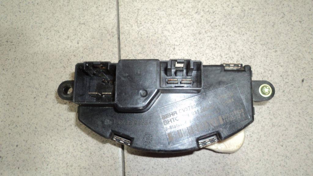 Резистор отопителя, 2000 рублей, Пермь