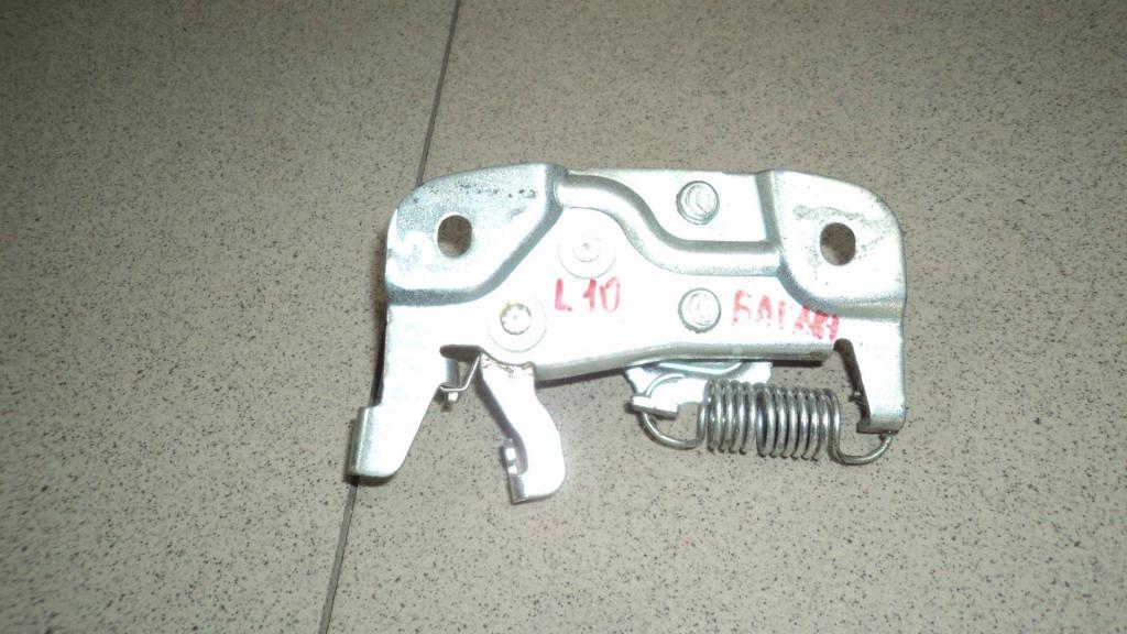 Ответная часть замка багажника, 500 рублей, Пермь