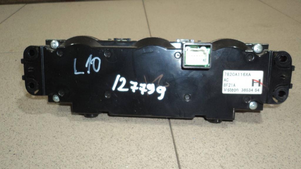 Блок управления отопителем, 1500 рублей, Пермь