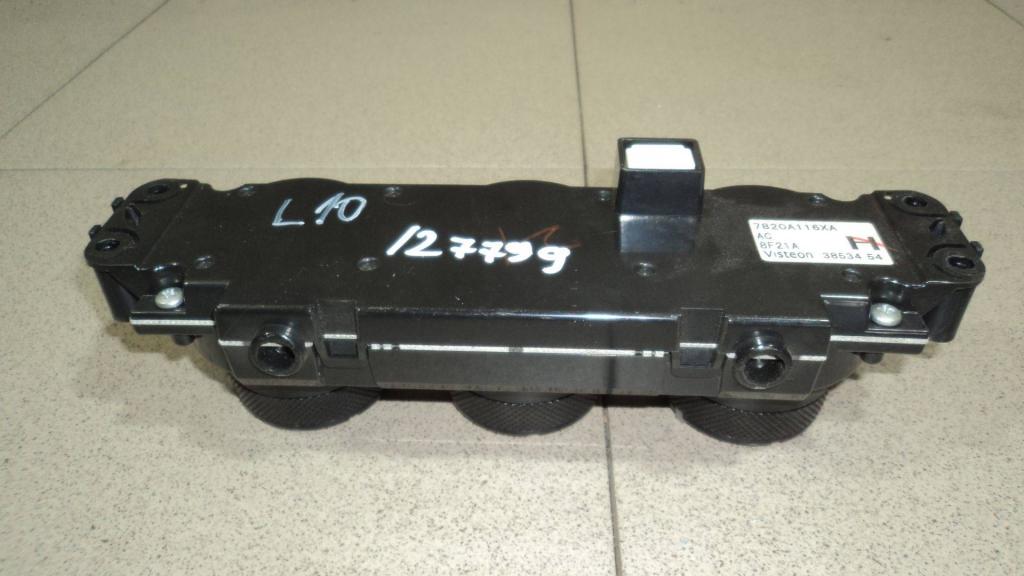 Блок управления отопителем, 1500 рублей, Пермь