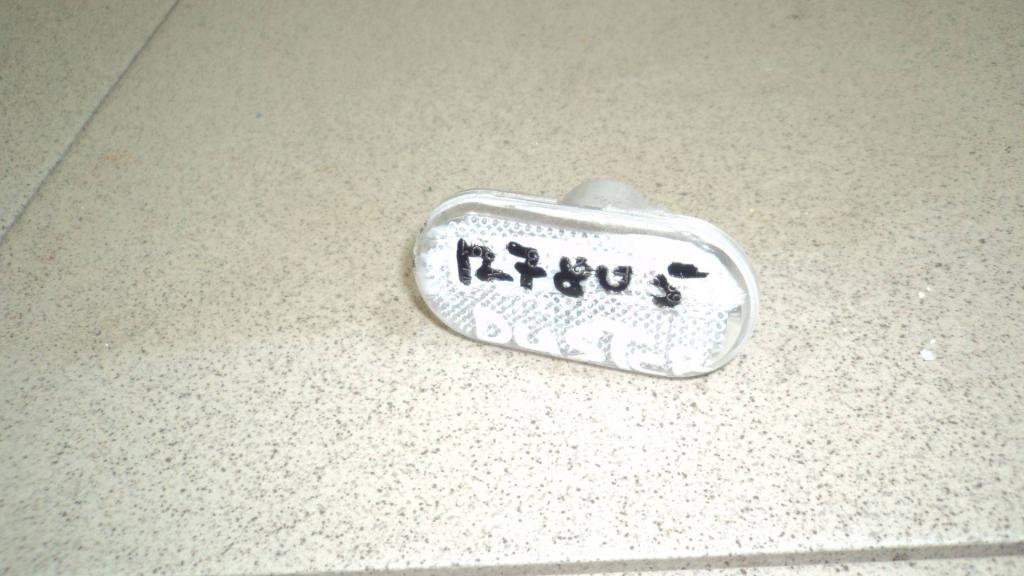 Повторитель на крыло, 500 рублей, Пермь