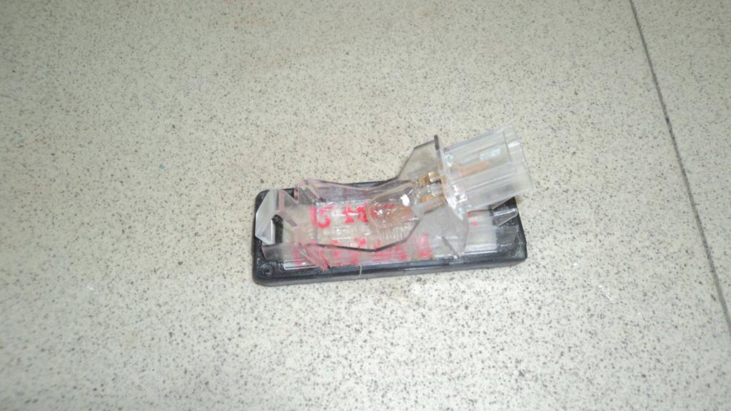 Фонарь подсветки номера, 500 рублей, Пермь