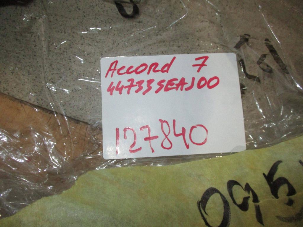 Колпак декоративный, 500 рублей, Пермь