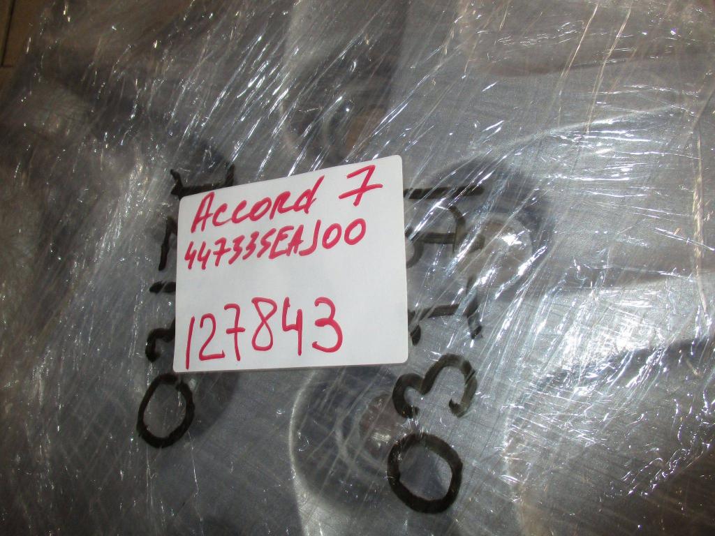 Колпак декоративный, 500 рублей, Пермь