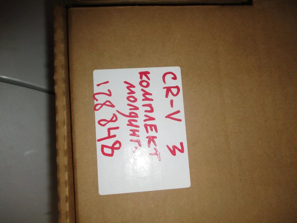 Молдинги двери комплект, 5000 рублей, Пермь