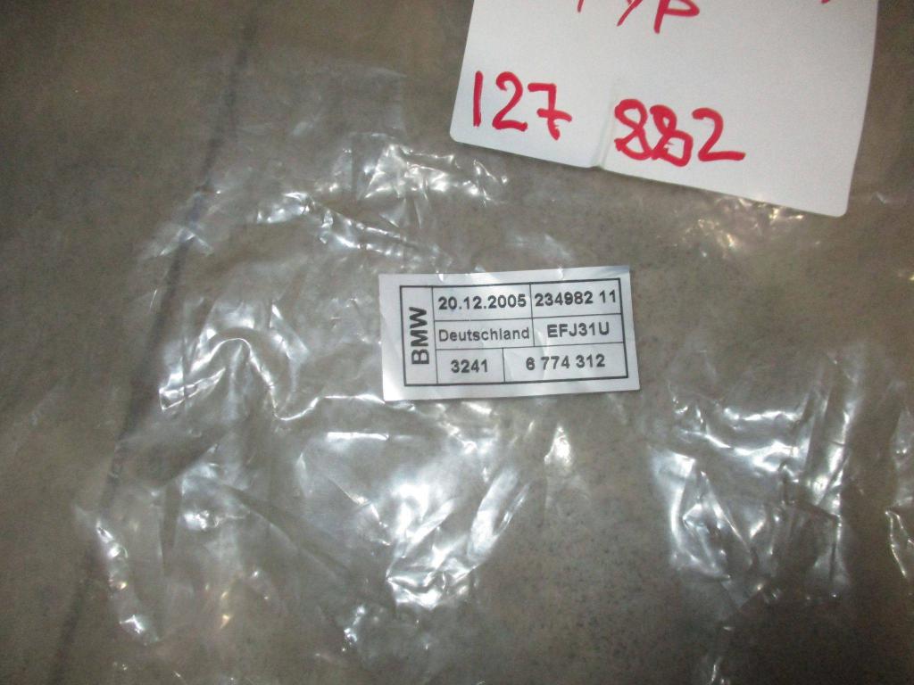 Трубка гидроусилителя, 20000 рублей, Пермь