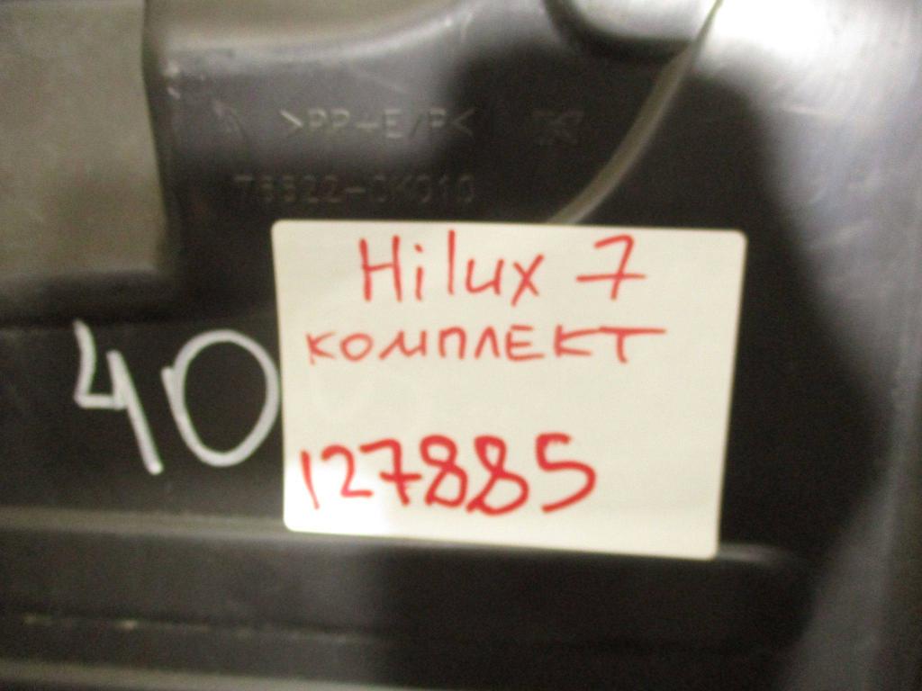 Брызговики комплект, 10000 рублей, Пермь