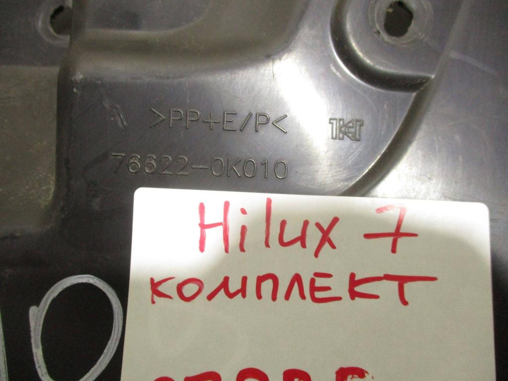 Брызговики комплект, 10000 рублей, Пермь