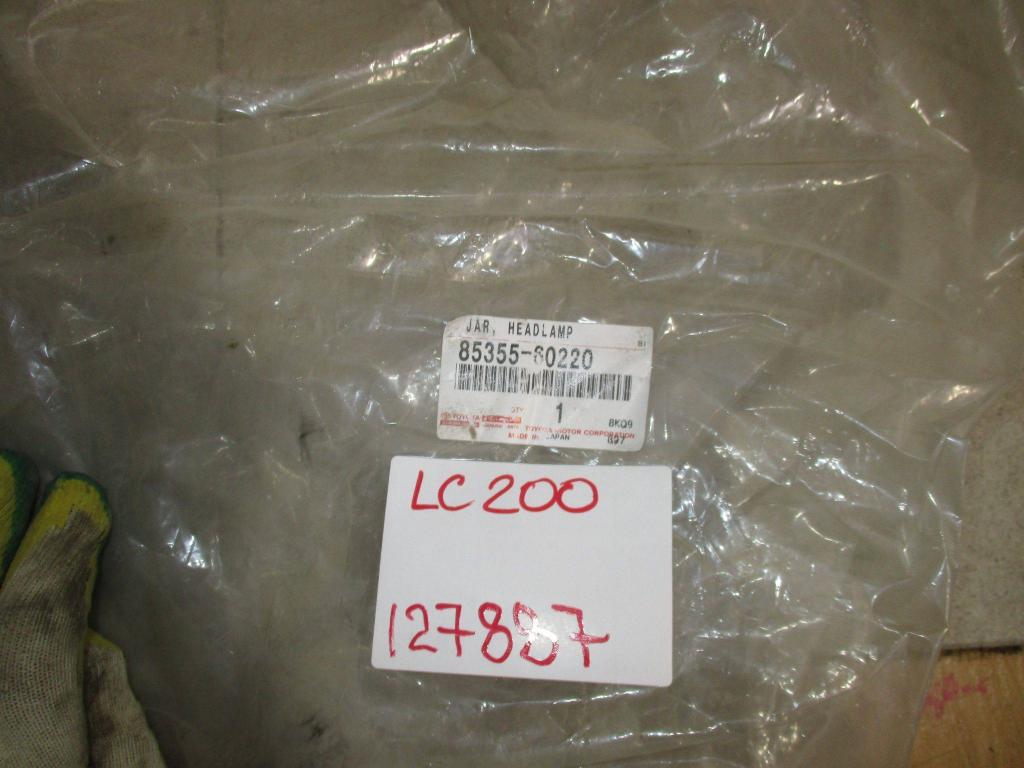 Бачок омывателя лобового стекла, 6000 рублей, Пермь