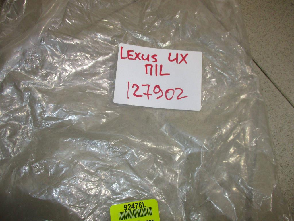 Брызговик передний левый, 4000 рублей, Пермь