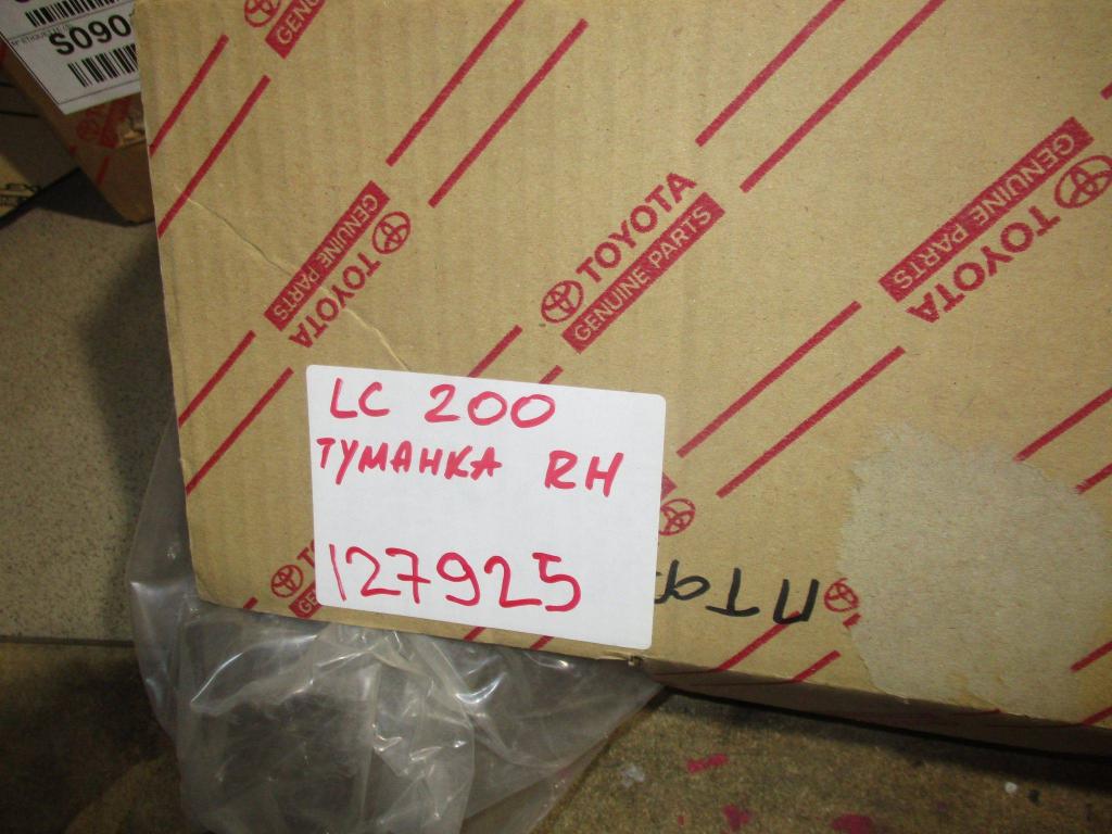 Фара противотуманная правая, 2000 рублей, Пермь