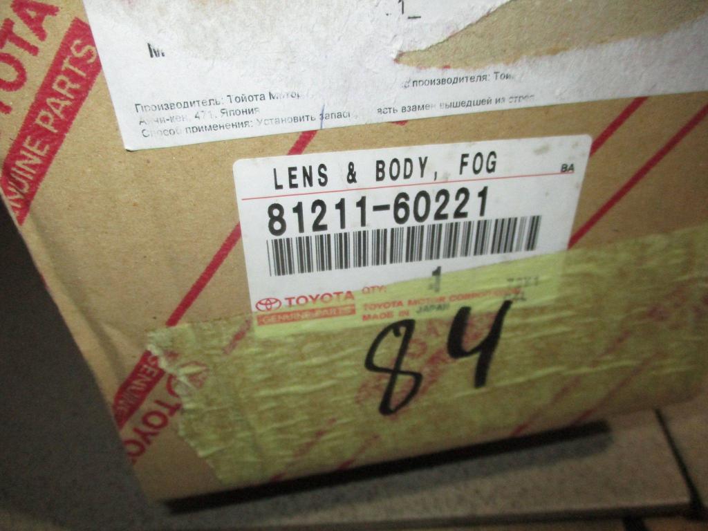 Фара противотуманная правая, 2000 рублей, Пермь