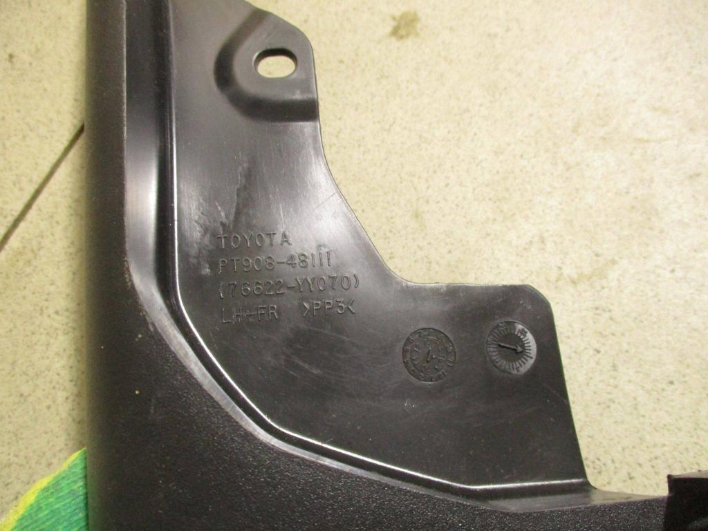 Брызговик передний левый, 4000 рублей, Пермь