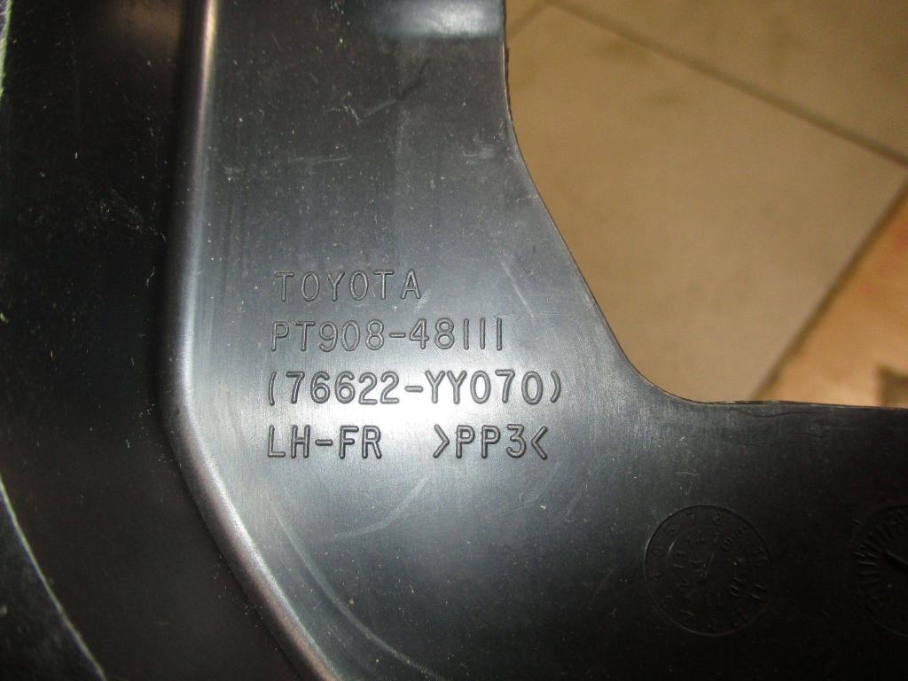 Брызговик передний левый, 1500 рублей, Пермь