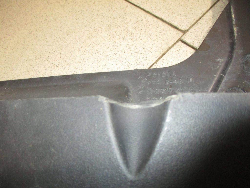 Брызговик задний правый, 1500 рублей, Пермь