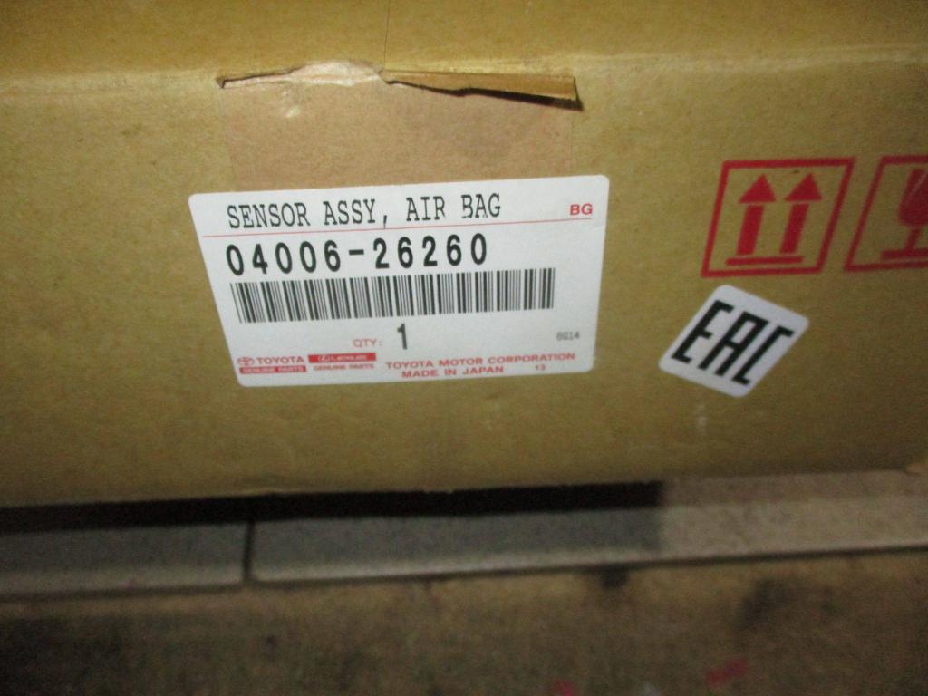 Блок управления AIR BAG, 9000 рублей, Пермь