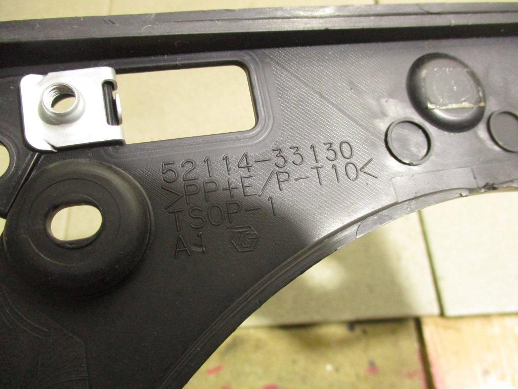 Накладка переднего бампера под номер, 3000 рублей, Пермь