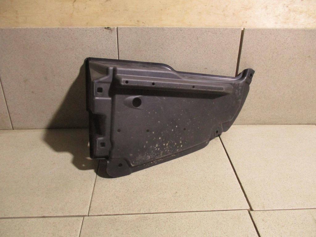 Пыльник наружный, 5000 рублей, Пермь