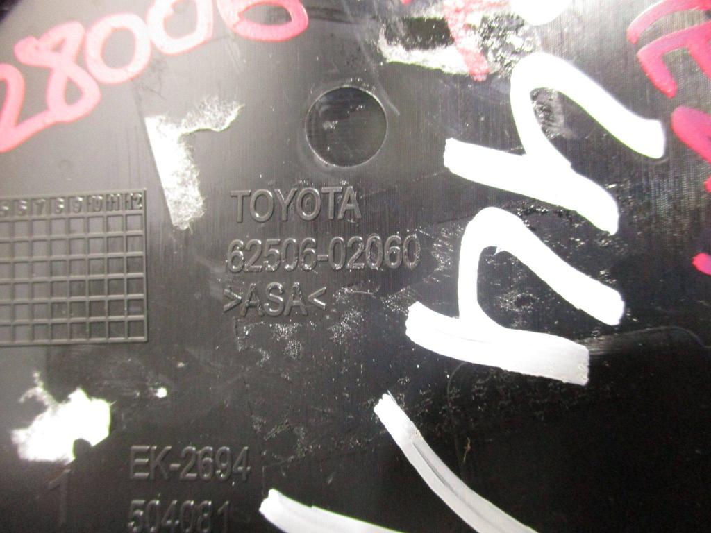 Накладка заднего крыла левого, 5000 рублей, Пермь