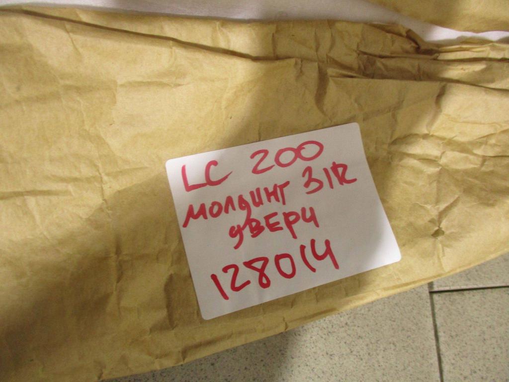 Накладка двери задней правой, 3000 рублей, Пермь