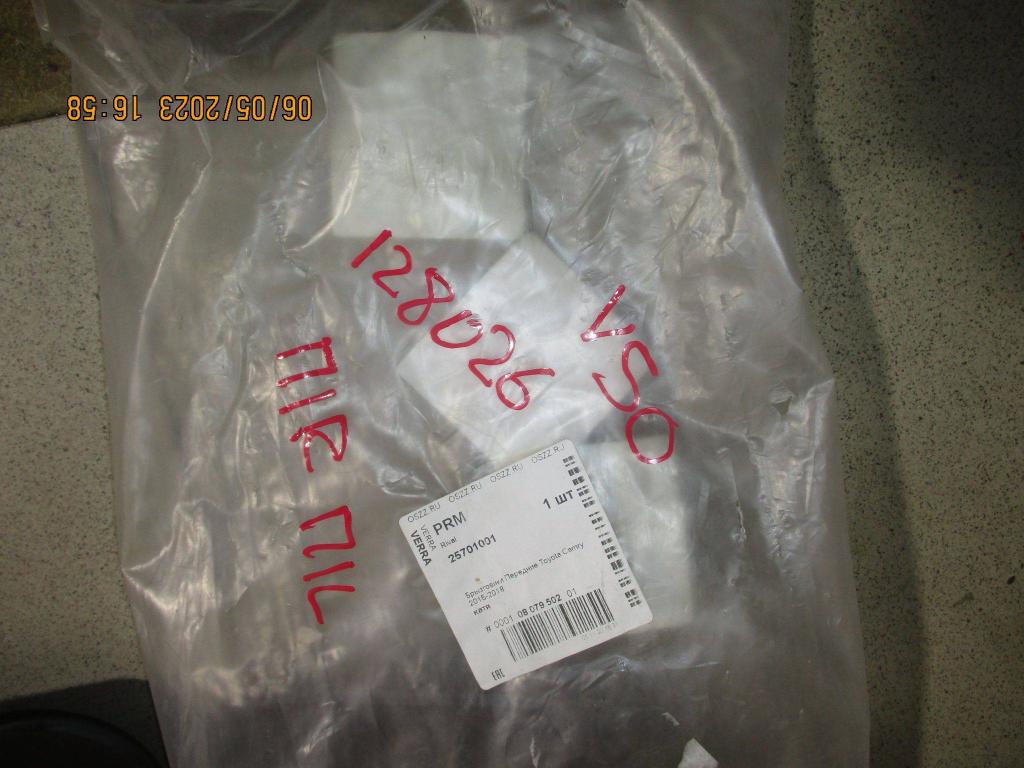 Брызговики передние комплект, 3000 рублей, Пермь