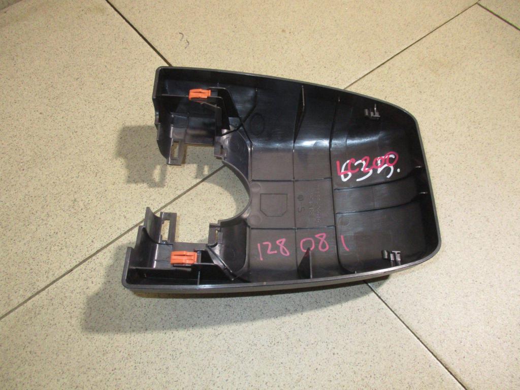 Накладка декоративная, 1000 рублей, Пермь