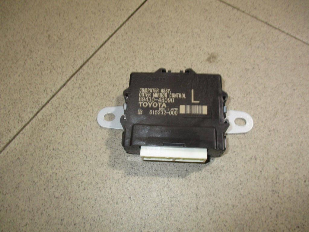 Блок электронный, 2000 рублей, Пермь