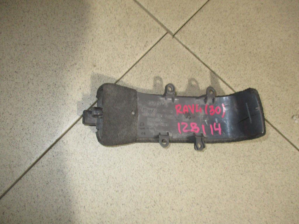 Повторитель в зеркало, 2000 рублей, Пермь