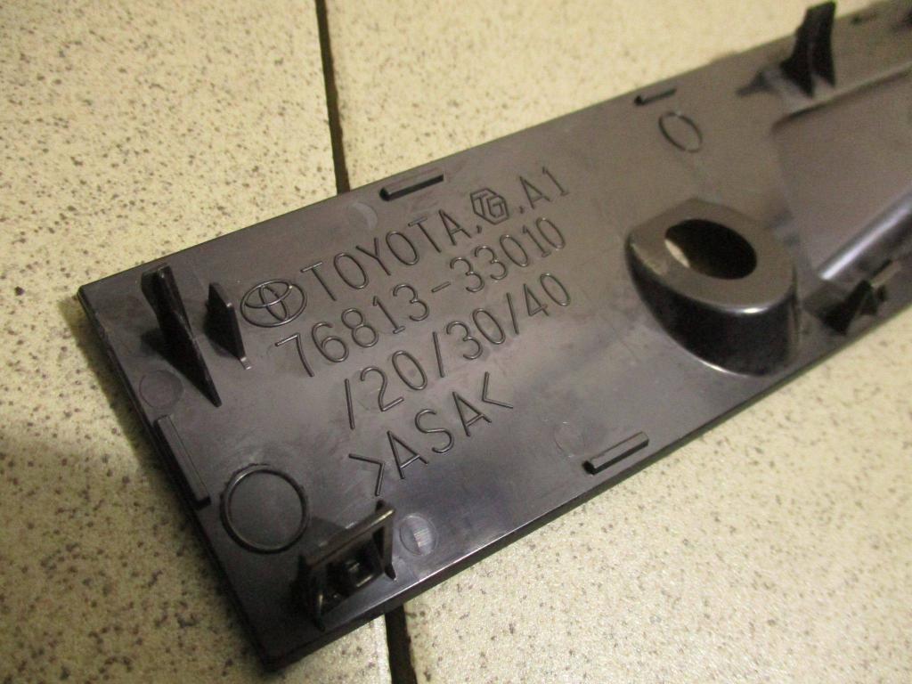 Накладка крышки багажника, 2000 рублей, Пермь