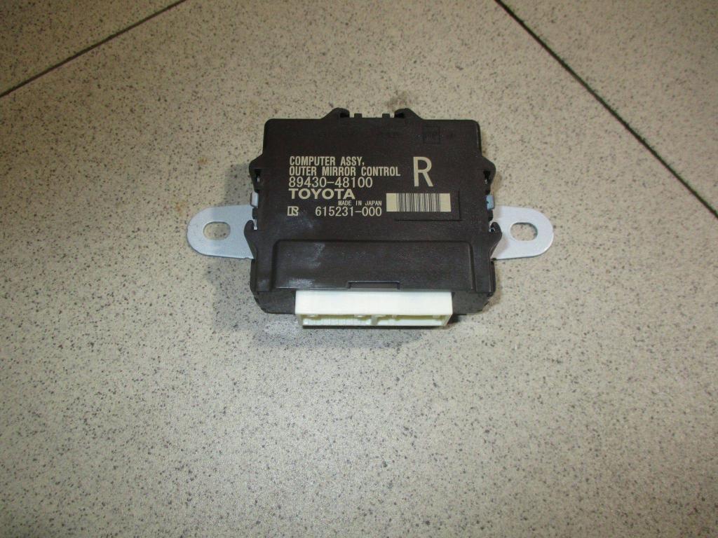 Блок электронный, 2000 рублей, Пермь