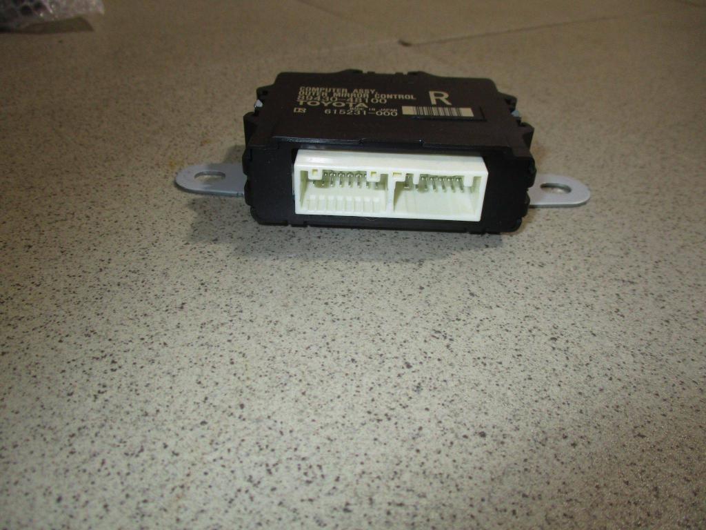 Блок электронный, 2000 рублей, Пермь