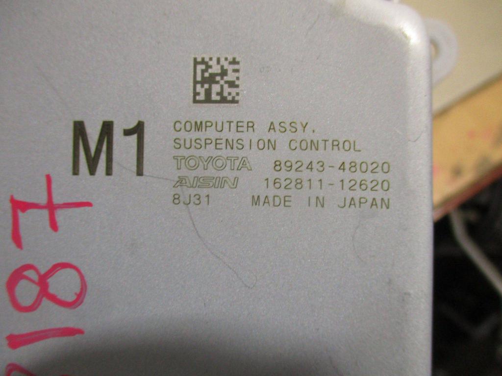 Блок управления подвеской, 15000 рублей, Пермь